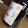 Chairman's Reserve 13 Years Old Rum - Royal Mile Whiskies 